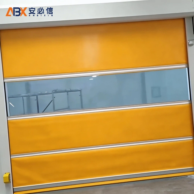 辽阳市高速门